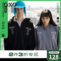GXG 熊谷隆志xGXGBEARVALLERY联名系列 秋季卫衣
