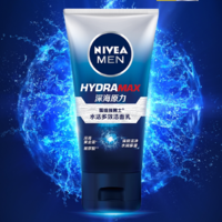 NIVEA 妮维雅 多效清洁洁面乳 100g