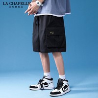 La Chapelle 夏季运动短裤