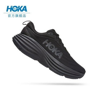 HOKA ONE ONE 女鞋邦代8跑步鞋Bondi 8网面透气减震运动鞋黑色新品