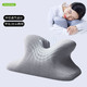 米乔人体工学 米乔（minicute）人体工学午睡枕