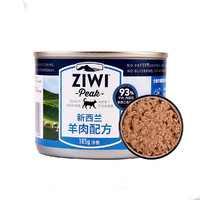 ZIWI 滋益巅峰 猫咪零食185g猫主食多口味营养增肥猫罐头纯进口湿粮主粮罐头