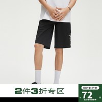 GXG 2021夏季男士简约印花休闲裤短款