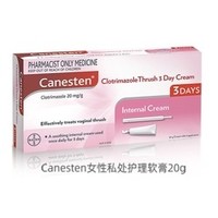 BAYER 拜耳 女性真菌私处护理软膏 20g