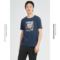 TOREAD 探路者 男式短袖T恤 2021春夏款新品功能短袖柔软透气时尚印花