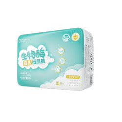 BAGEMEI 芭格美 宝宝纸尿裤 M30片