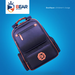 BEAR DEPT FAMILY 熊之族 儿童双肩背包