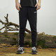 限尺码：adidas 阿迪达斯 男子运动长裤 DU0456