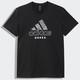 adidas 阿迪达斯 运动短袖男官网正品圆领字母LOGO训练耐磨休闲T恤 GK4667