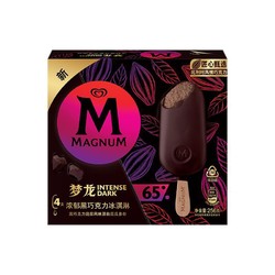 MAGNUM 梦龙 浓郁黑巧克力冰淇淋 64g*4支