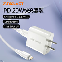 Teclast 台电 CD0012 氮化镓手机充电器 Type-C 30W 黑色