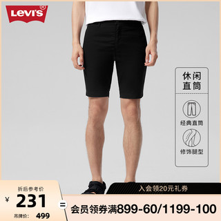 Levi's 李维斯 ®李维斯22春夏新款黑色舒适休闲短裤男夏季85229