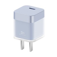 ZMI A01 迷你GaN氮化镓充电器 20W