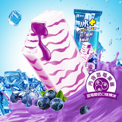 MENGNIU 蒙牛 冰淇淋冰+蓝莓酸奶口味棒冰70g*6支