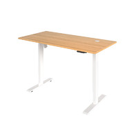 Humanmotion 松能 电动升降桌 1.2*0.6m 枫木色桌板