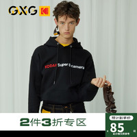 GXG Kodak柯达秋季新款字母刺绣韩版休闲卫衣男上衣