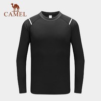 CAMEL 骆驼 健身衣男秋季长袖T恤紧身速干运动服夜晨跑步打底高弹训