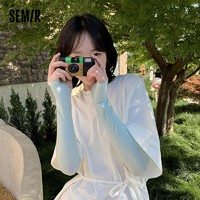 Semir 森马 袖套女2022夏季新款驱蚊防晒冰丝袖套