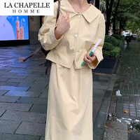 La Chapelle 小香风职业洋气网红套装设计感炸街时尚开衫上衣半身裙减龄 套装 S