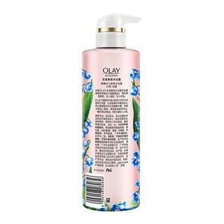 OLAY 玉兰油 晨曦铃兰花漾香氛沐浴露 550g