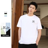 gxgjeans GXG男式T恤短袖