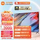 MI 小米 Redmi 游戏电视 X 75英寸2022款120Hz高刷HDMI2.1 电视机 智能电视L75R8-X X75