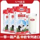 MLEKOVITA 妙可 妙亚波兰原装进口全脂纯牛奶1L*4盒红色3.2g蛋白