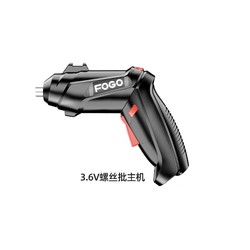 FOGO 富格 电动螺丝批+批头 3.6V