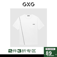GXG 字母刺绣短袖T恤