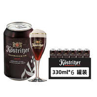 临期品：Kostrlber 卡力特 黑啤酒 330ml*6罐装