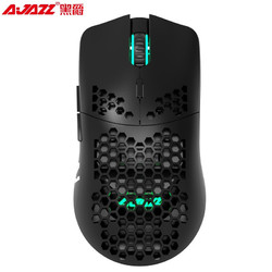 AJAZZ 黑爵 AJ390R 有线鼠标 洞洞蜂窝设计 轻量化鼠标 RGB 黑色