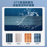 Shinco 新科 大3匹挂机空调新三级变频冷暖家用壁挂式空调