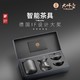 Chá 茶密 T-Master大师壶智能泡茶壶茶具套装高档泡茶神器家用整套轻奢礼盒礼物男茶水分离 灰色（礼盒包装）