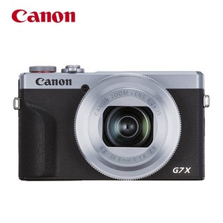Canon 佳能 PowerShot G7 X Mark III G7X3数码相机 高端卡片机  银色（含256G卡+三脚架+相机包+读卡器）