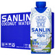 SANLIN 三麟 100%天然椰子水 泰国原装进口 330ml*24瓶 NFC椰青果汁 整箱装