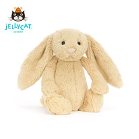 jELLYCAT英国害羞蜂蜜色邦尼兔柔软可爱毛绒玩具宝宝安抚玩偶