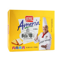 PANPAN FOODS 盼盼 梅尼耶 干蛋糕 奶香味 80g