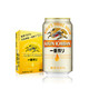 KIRIN 麒麟 一番榨啤酒 11度 330ml*24听