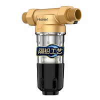 PLUS会员：Haier 海尔 HSW-PF2(A) 前置过滤器