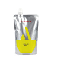 MIYA 米娅 A+系列 水粉颜料 柠檬黄 300ml