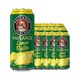 PAULANER 保拉纳 柠檬拉德乐精酿啤酒 10.5度 500ml*12罐装 礼盒装 德国进口中秋送礼