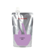 MIYA 米娅 A+系列 水粉颜料 紫丁香 300ml