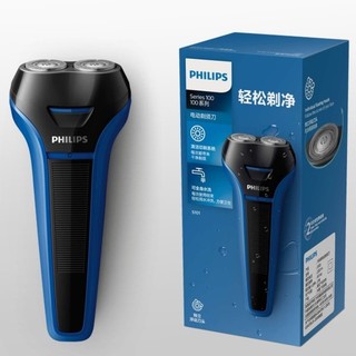 PHILIPS 飞利浦 S101/02 电动剃须刀 蓝色