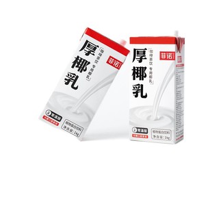 88VIP：FreeNow 菲诺 加盖厚椰乳1kg*2盒