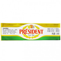 PRÉSIDENT 总统 咸味黄油块 200g