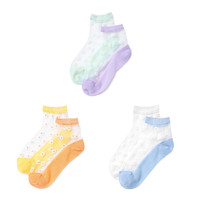 巴拉巴拉 女孩网面水晶袜子2022夏装新款透气儿童中筒袜2双装爆款