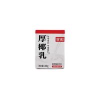 FreeNow 菲诺 厚椰乳 植物蛋白饮料 200g*4盒