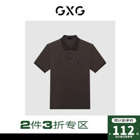 GXG 22年夏季个性卡通动物装饰纯色短袖polo衫男