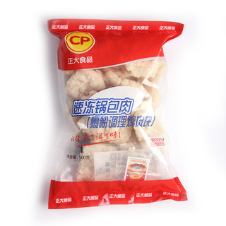 CP 正大食品 速冻锅包肉 500g