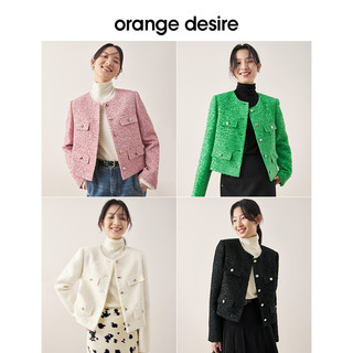 orange desire小香风短外套女2022年秋季新款气质高级感上衣绿色